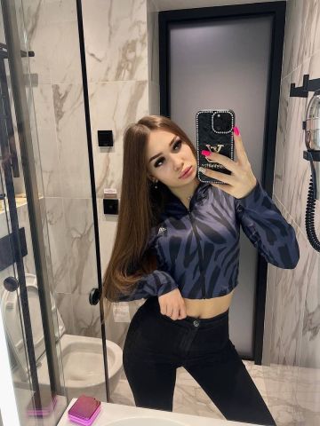Инга